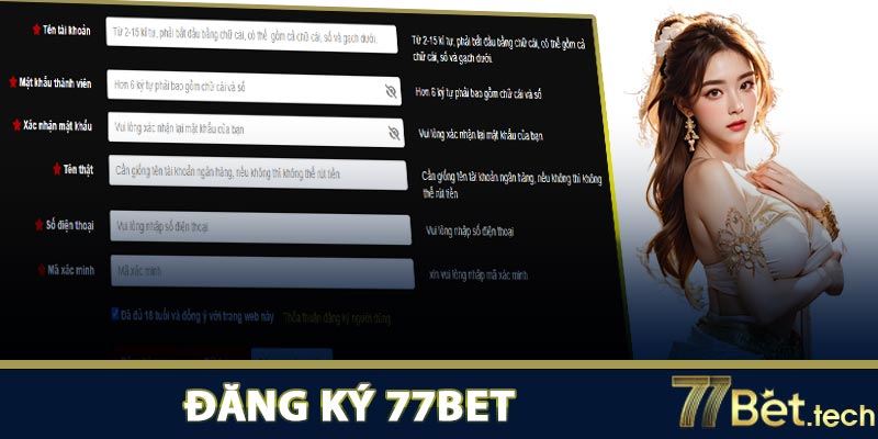 Đăng ký 77BET ngắn gọn và dễ dàng